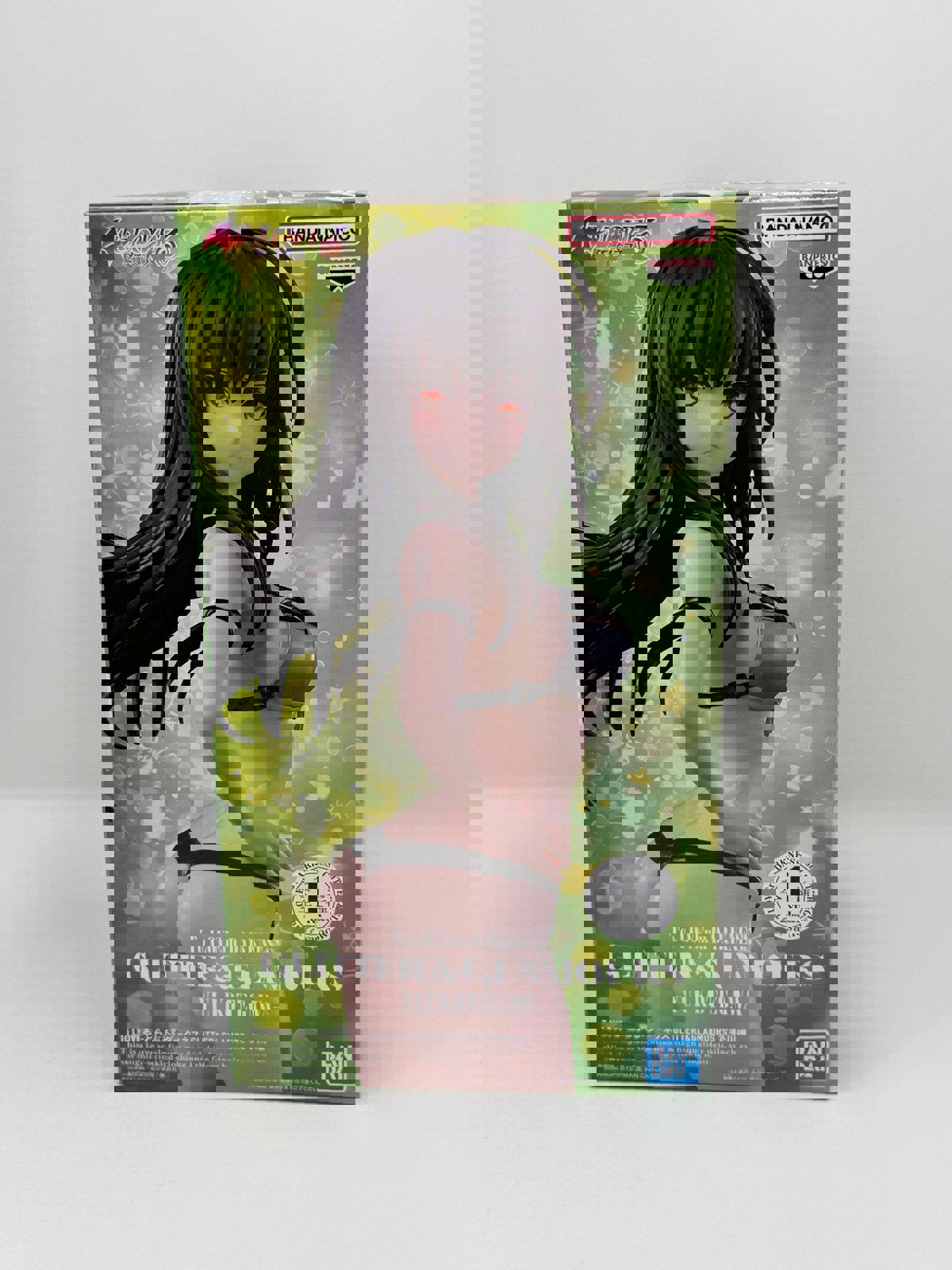 To LOVEru DARKNESS Yui Kotegawa Figure Glitter & Glamours