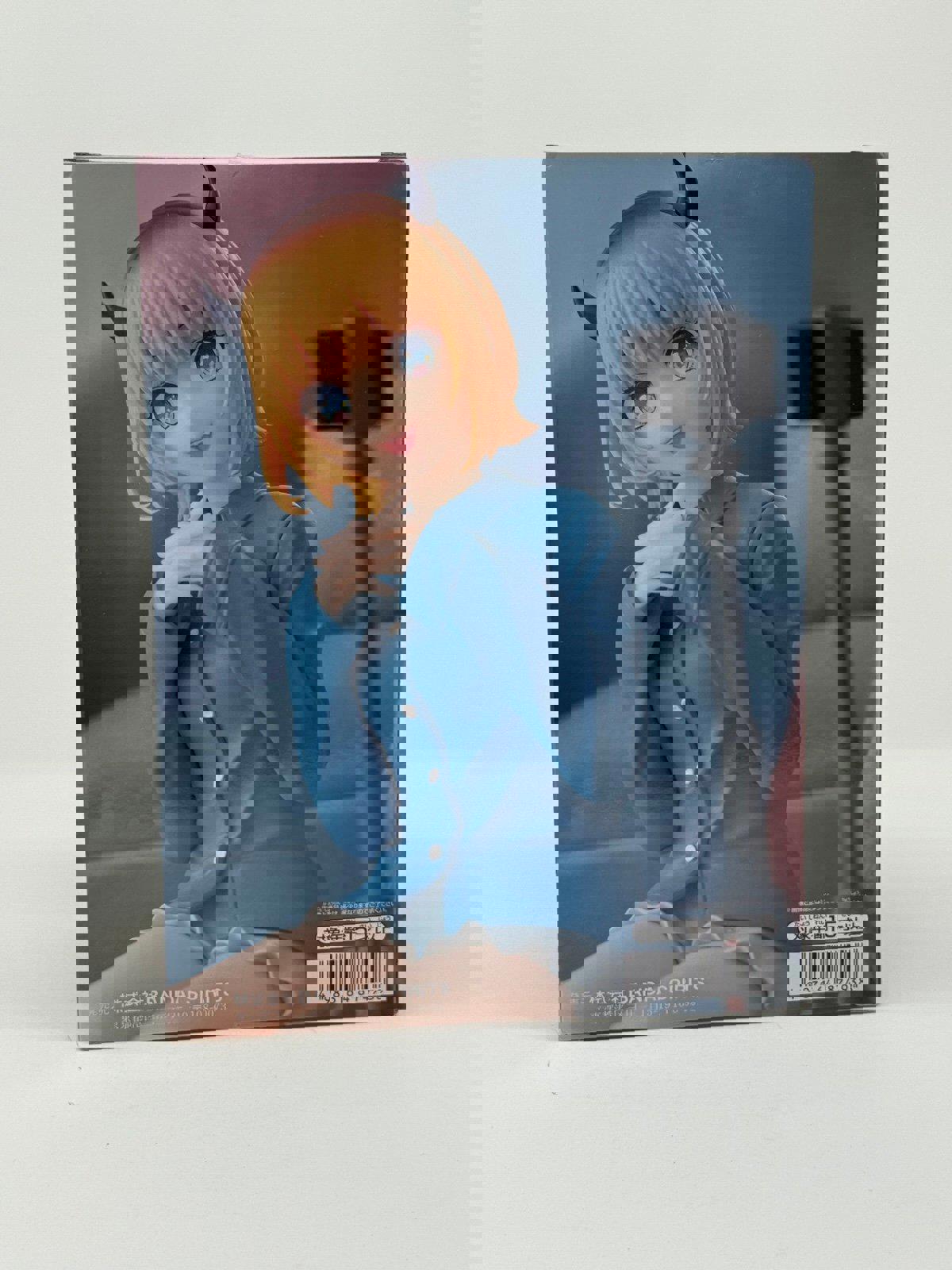 Oshi no Ko Relax Time Mem-cho Figure