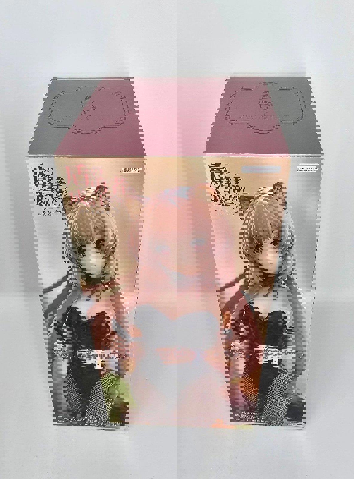 The Rising of the Shield Hero Raphtalia BiCute Bunnies Figure