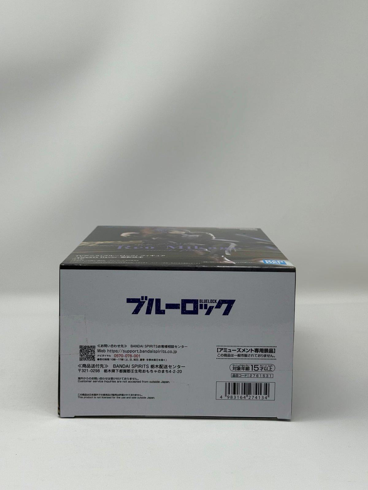 Blue Lock figure sweets flavor Reo Mikage