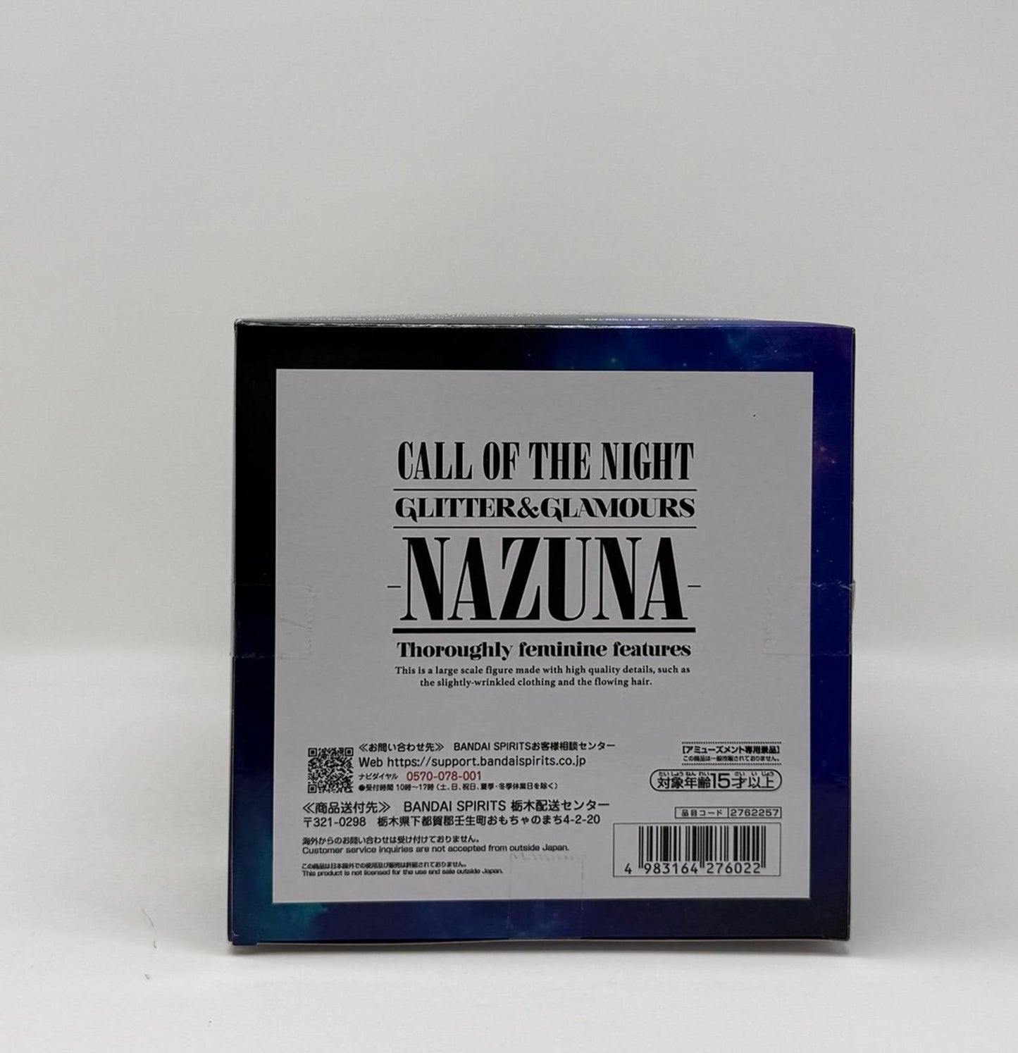 Call Of The Night Nazuna Glitter & Glamours Big Figure