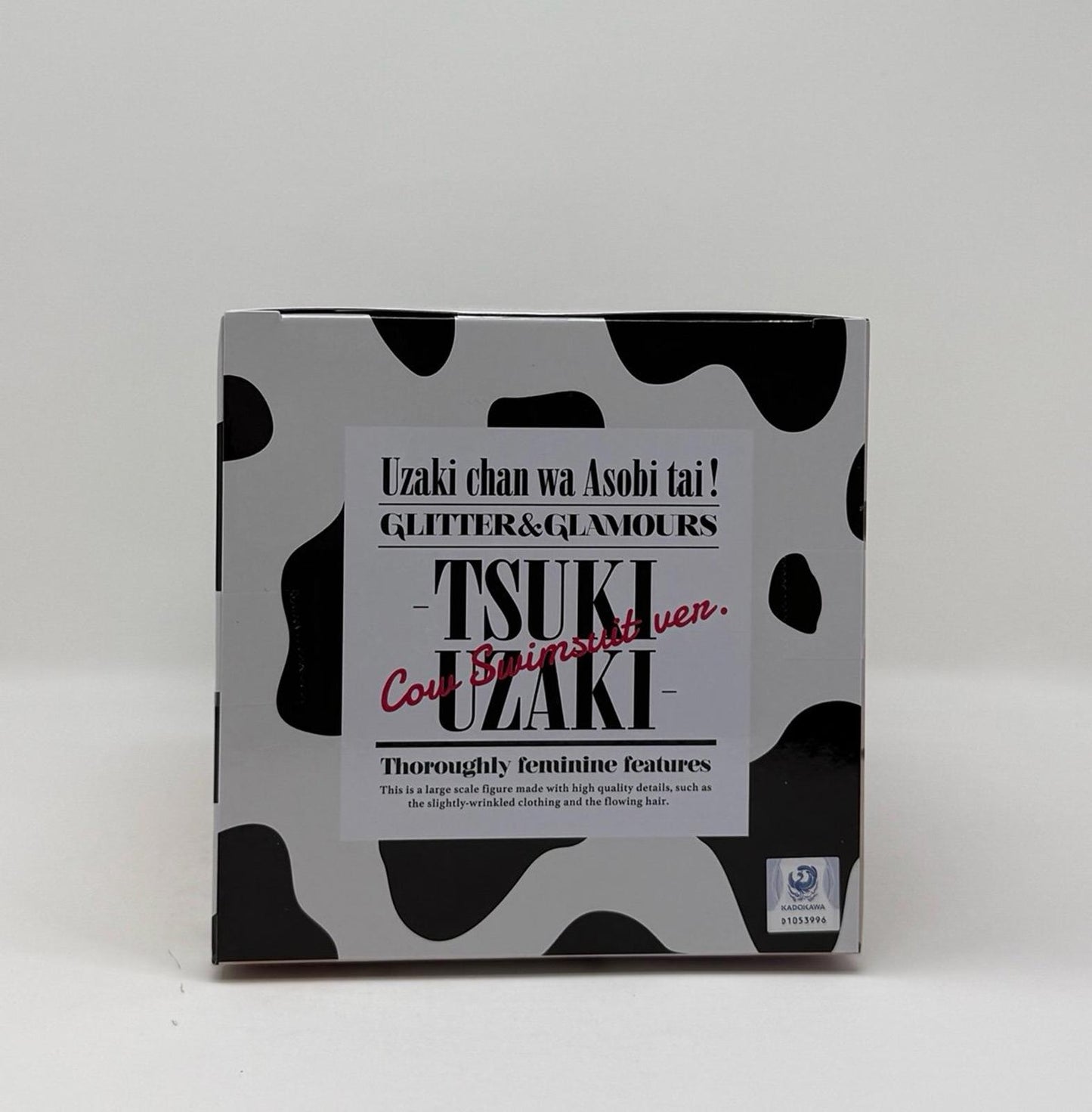 Uzaki-chan Wants to Hang Out! GLITTER GLAMOURS Uzaki Tsuki Cow Bikini ver Figure