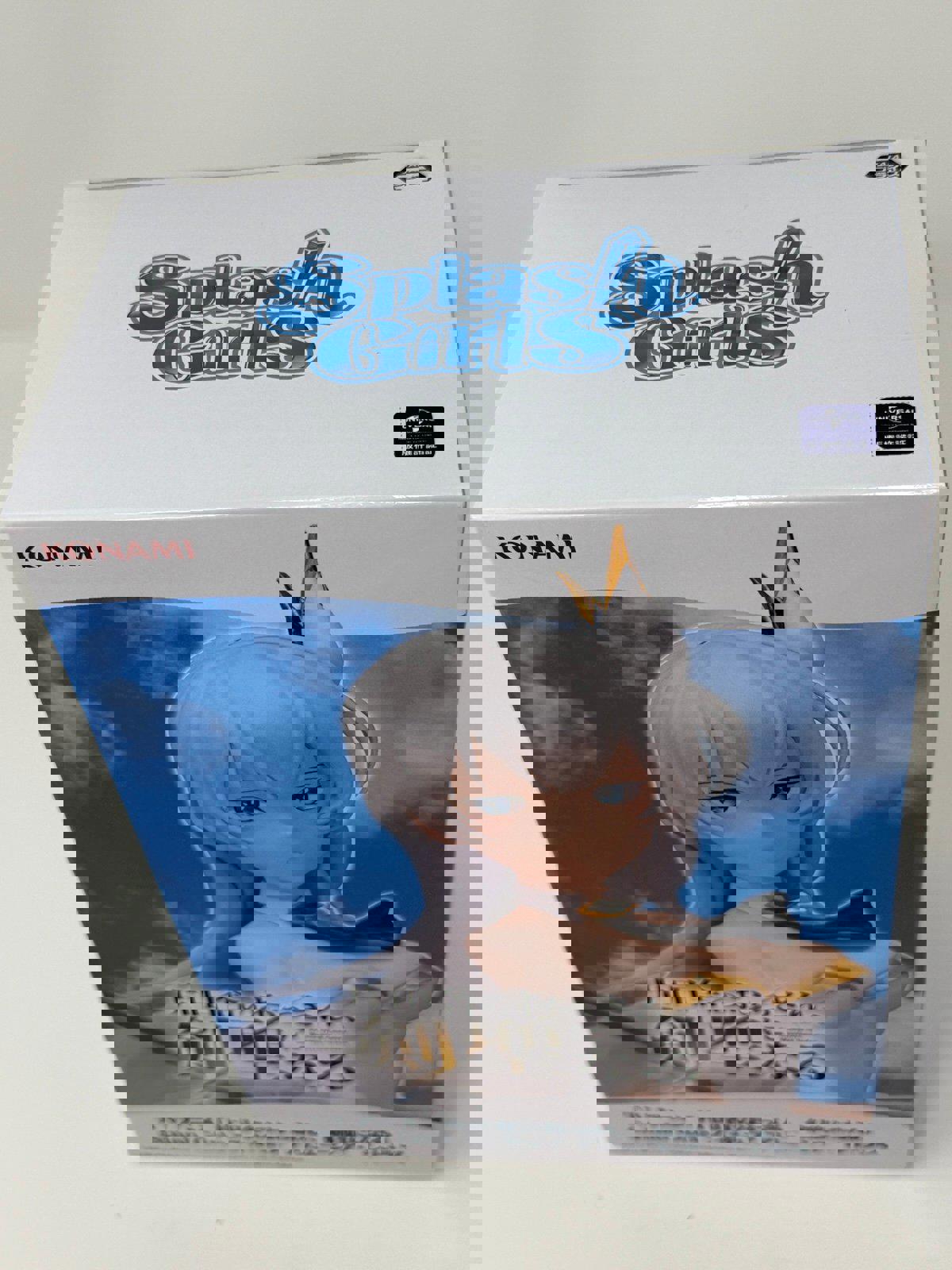 From Old County to Bumpkin - Allucia Citrus - Splash Girls Figure