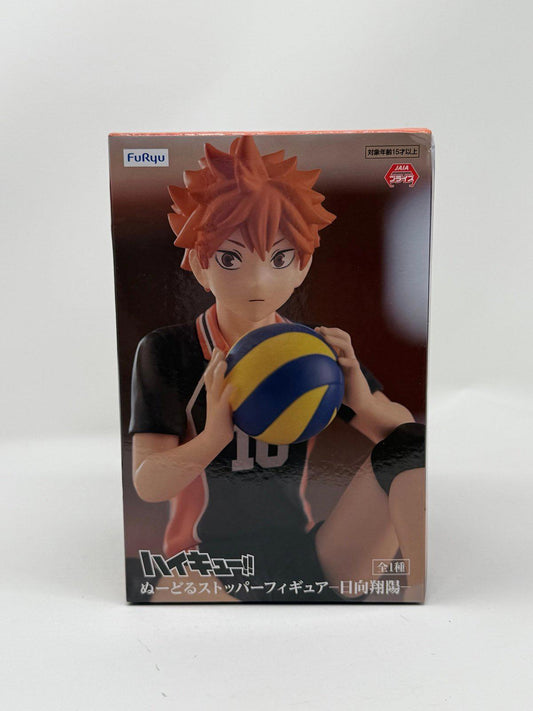 Haikyuu!! Shoyo Hinata Noodle Stopper Figure