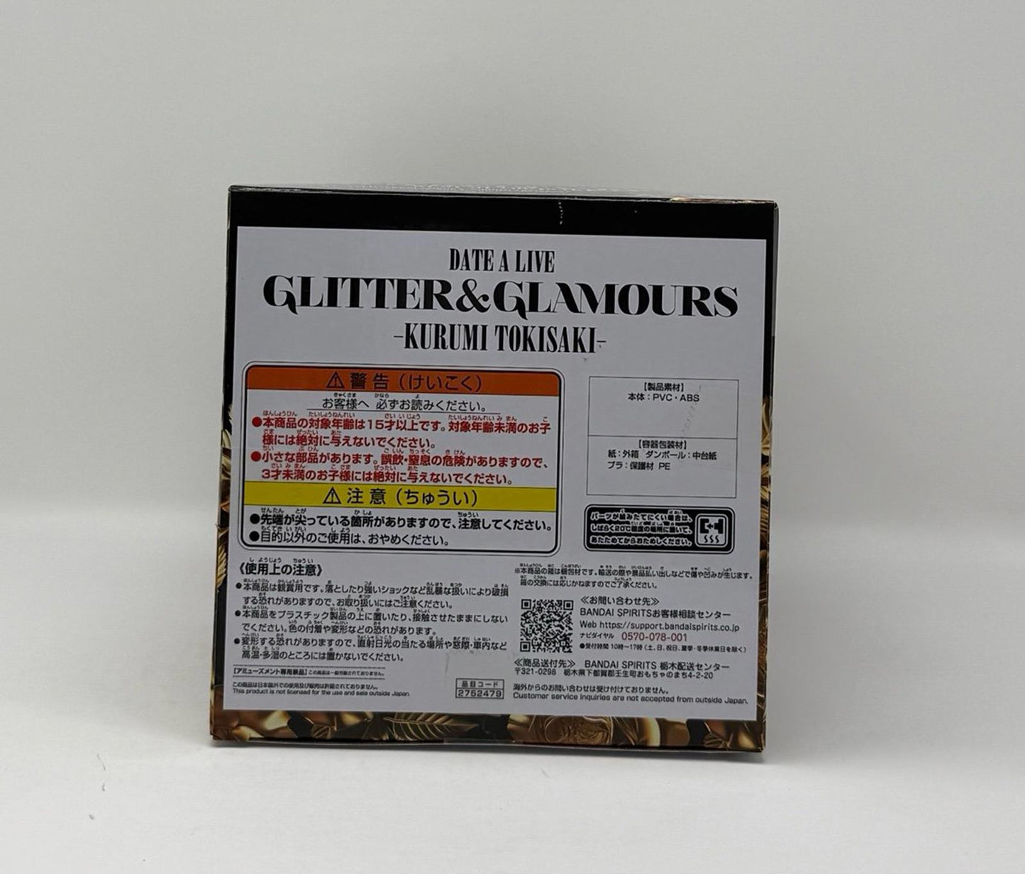 Date A Live Kurumi Tokisaki Glitter & Glamours Figure (Last One)