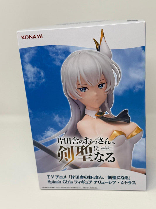 From Old County to Bumpkin - Allucia Citrus - Splash Girls Figure