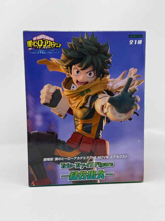 Trio Try iT My hero Academia Deku figure The movie Your next