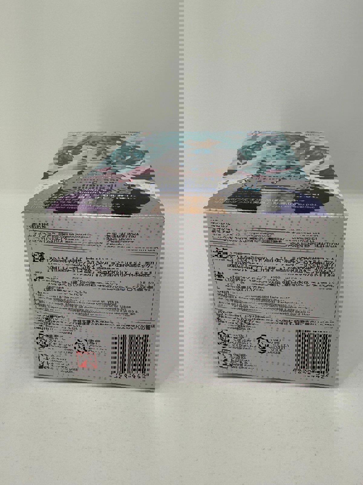 Hatsune Miku x Sanrio cinnamoroll Chokonose Premium Figure New Osumashi ver.